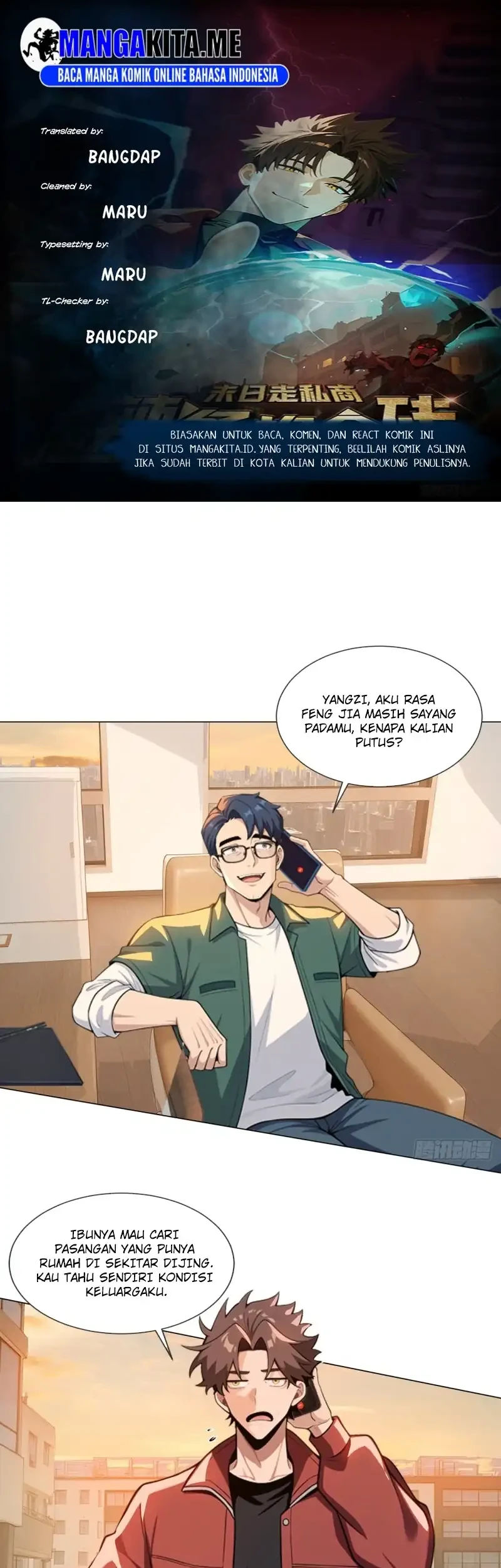 Komik Apocalypse Smuggler: Trading Spicy Strips for Gold Bars Chapter 6 gambar 1