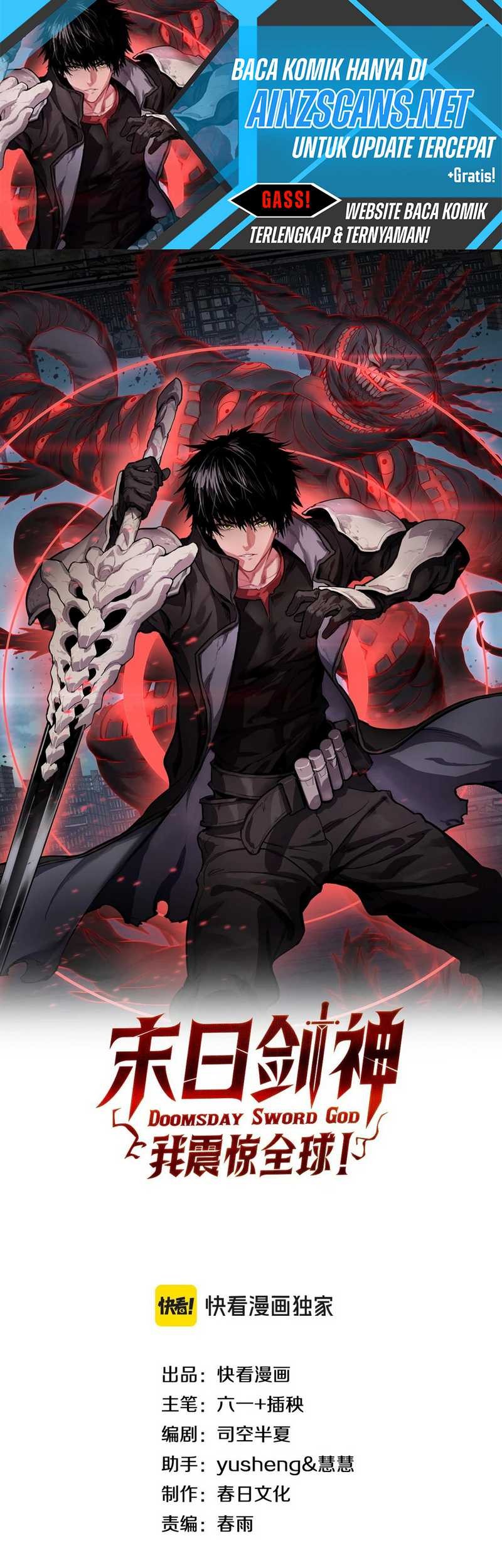 Baca Manhua Apocalypse Sword God Chapter 61 Gambar 2