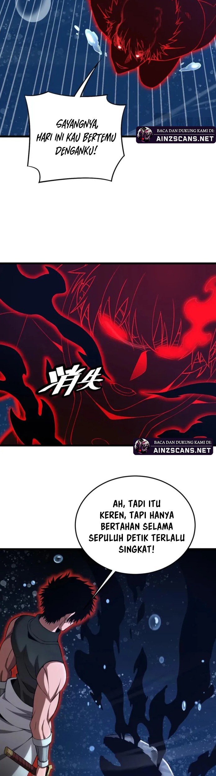 Apocalypse Sword God Chapter 62 Gambar 8