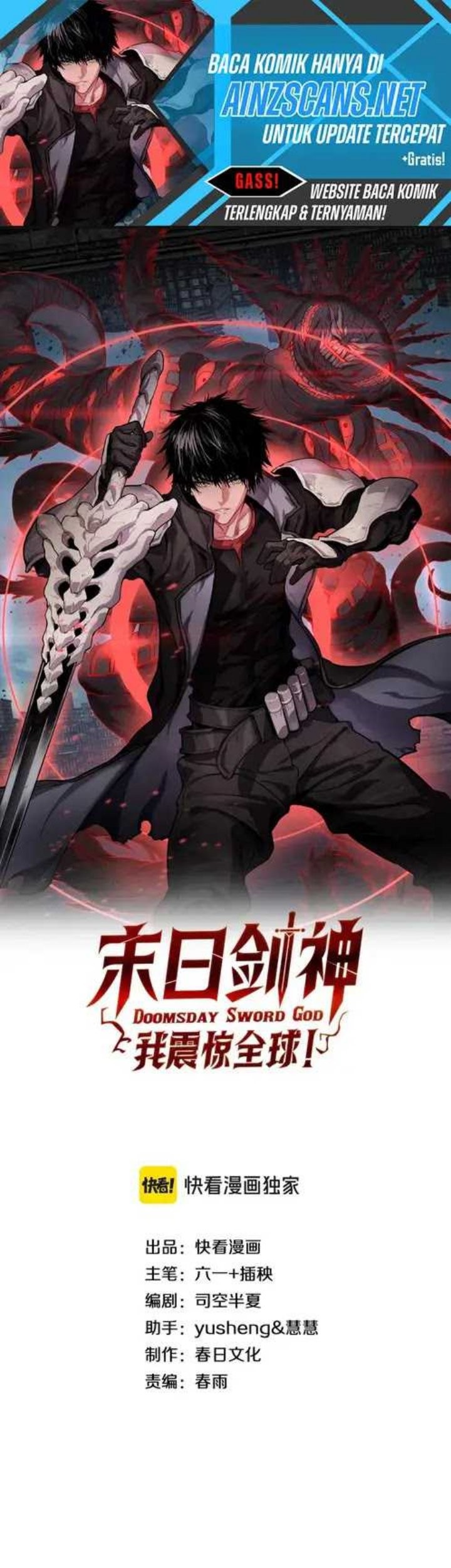 Baca Manhua Apocalypse Sword God Chapter 63 Gambar 2
