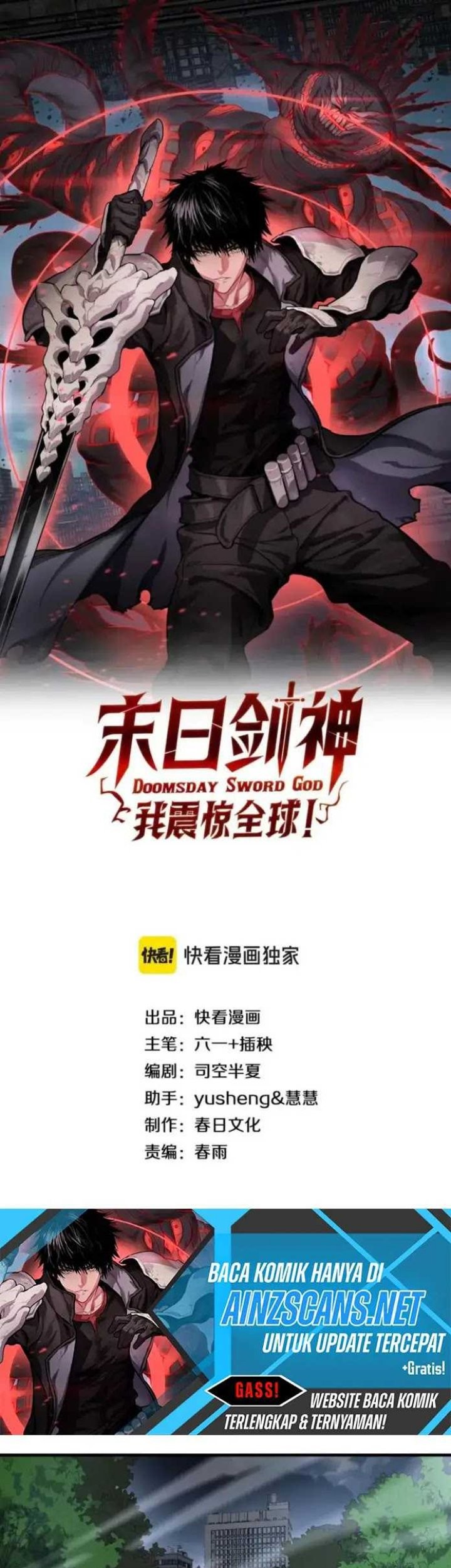 Baca Manhua Apocalypse Sword God Chapter 64 Gambar 2