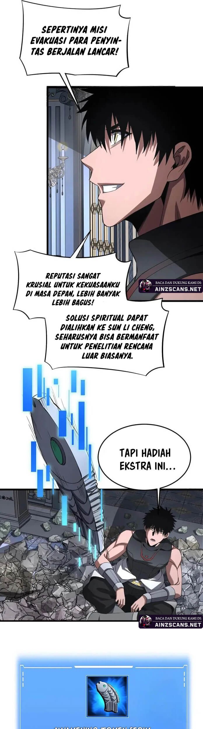 Apocalypse Sword God Chapter 67 Gambar 12