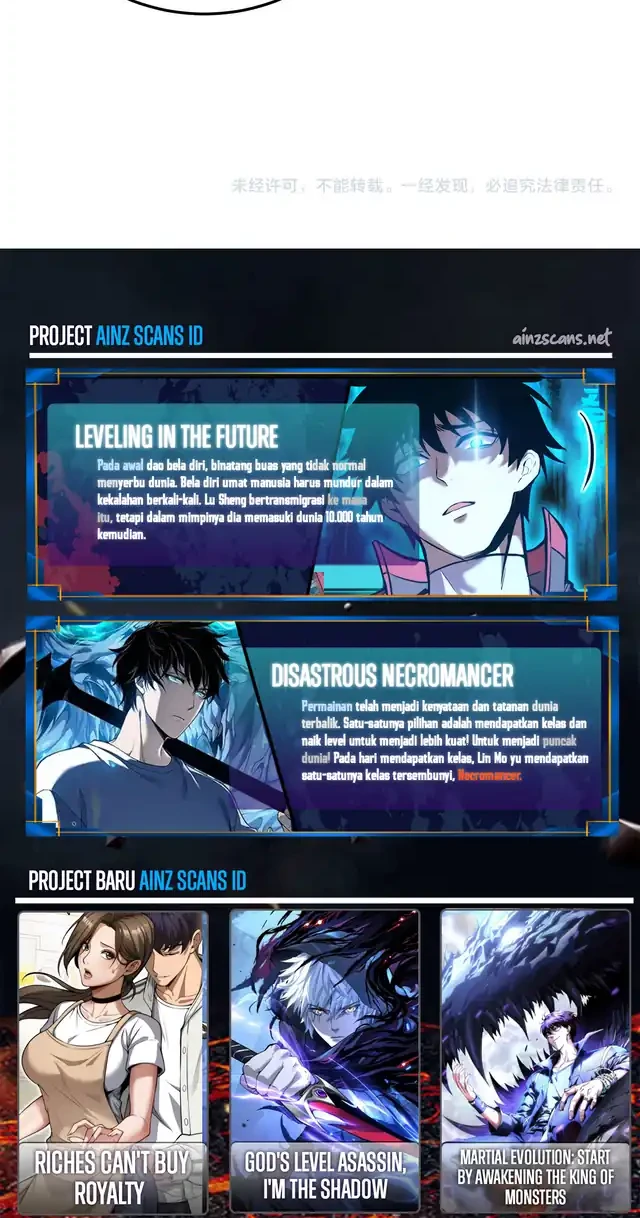 Apocalypse Sword God Chapter 79 Gambar 36