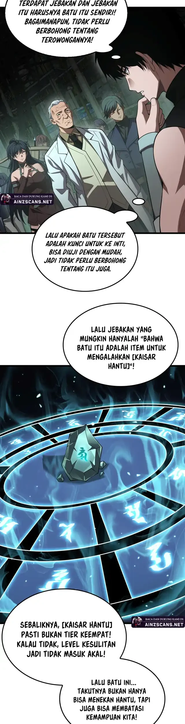 Apocalypse Sword God Chapter 79 Gambar 16