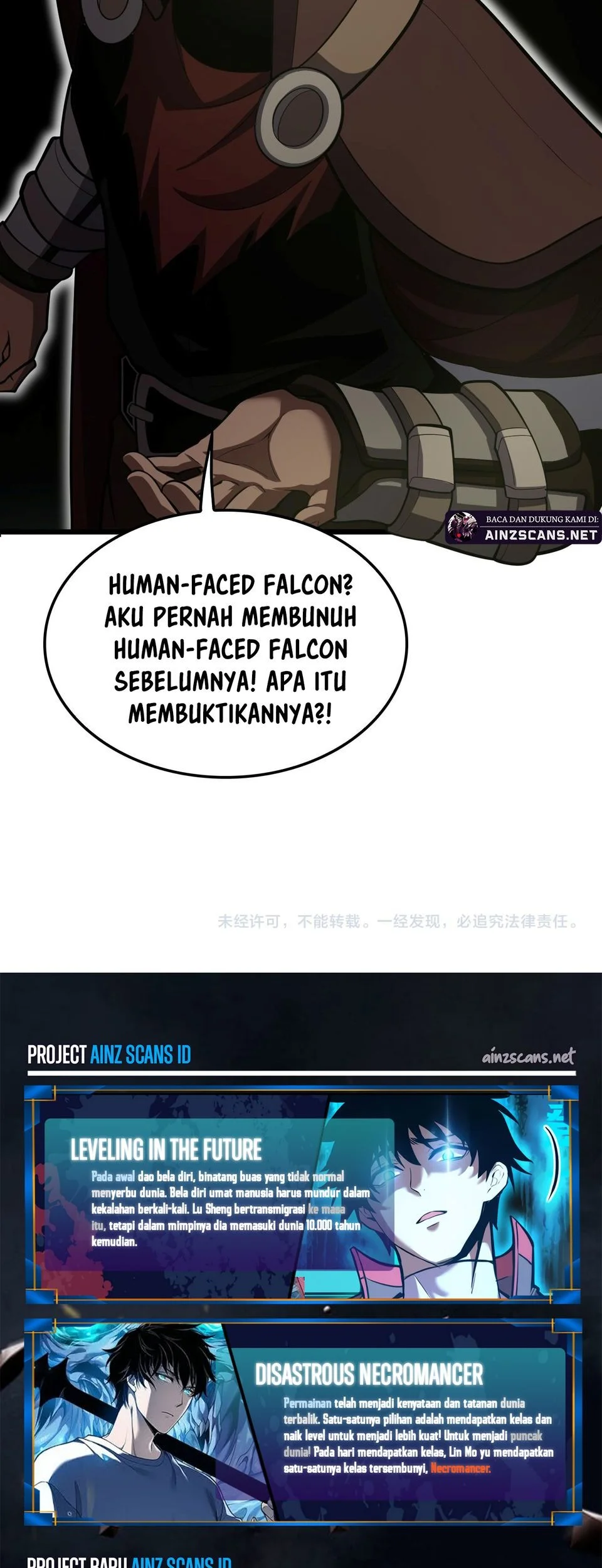 Apocalypse Sword God Chapter 80 Gambar 53