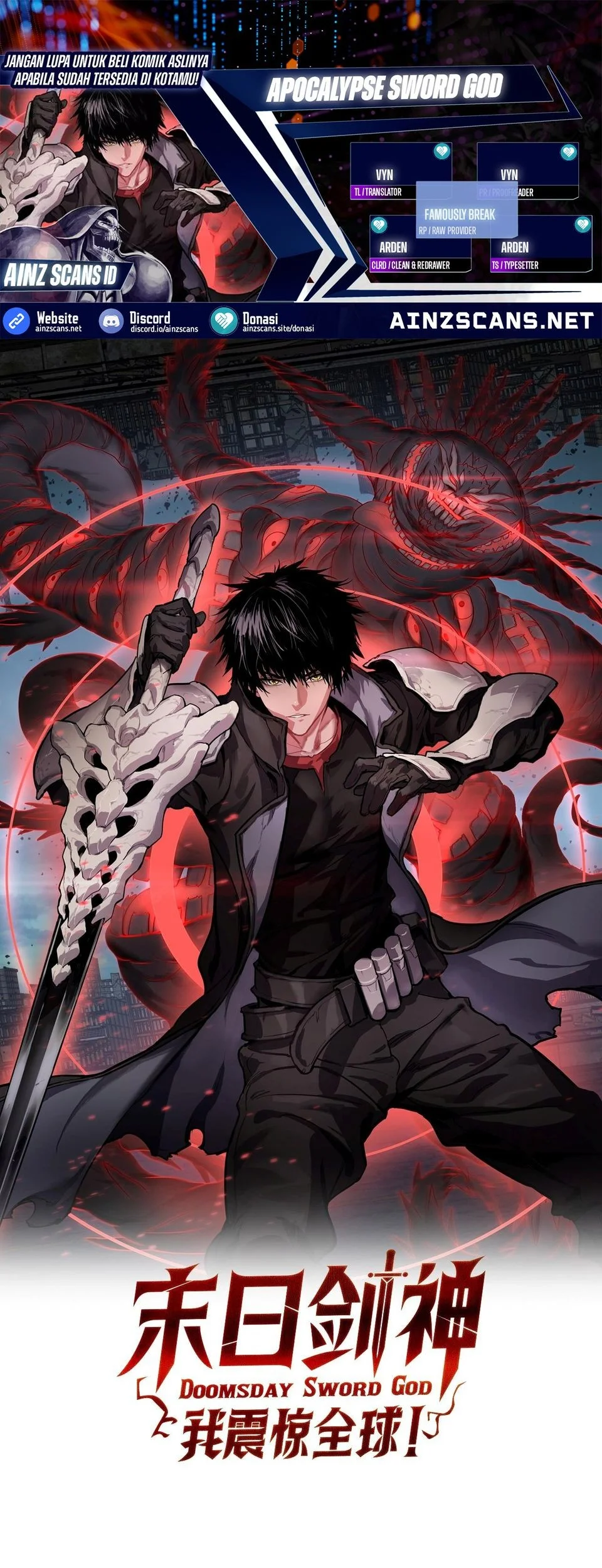 Komik Apocalypse Sword God Chapter 80 gambar 1