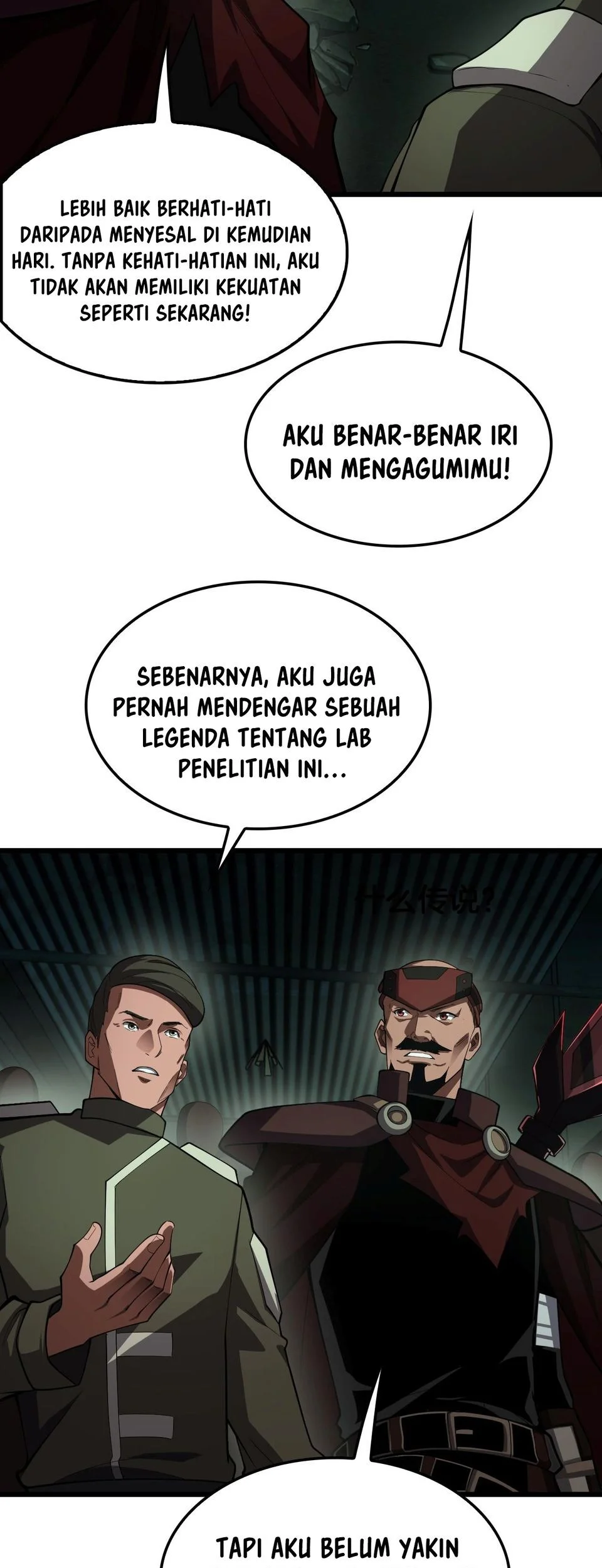 Apocalypse Sword God Chapter 80 Gambar 11