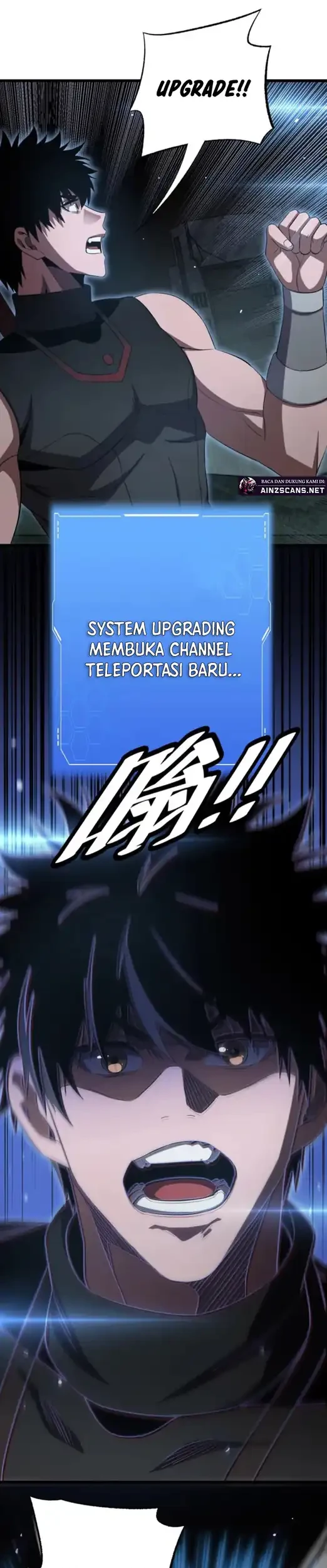 Apocalypse Sword God Chapter 81 Gambar 28
