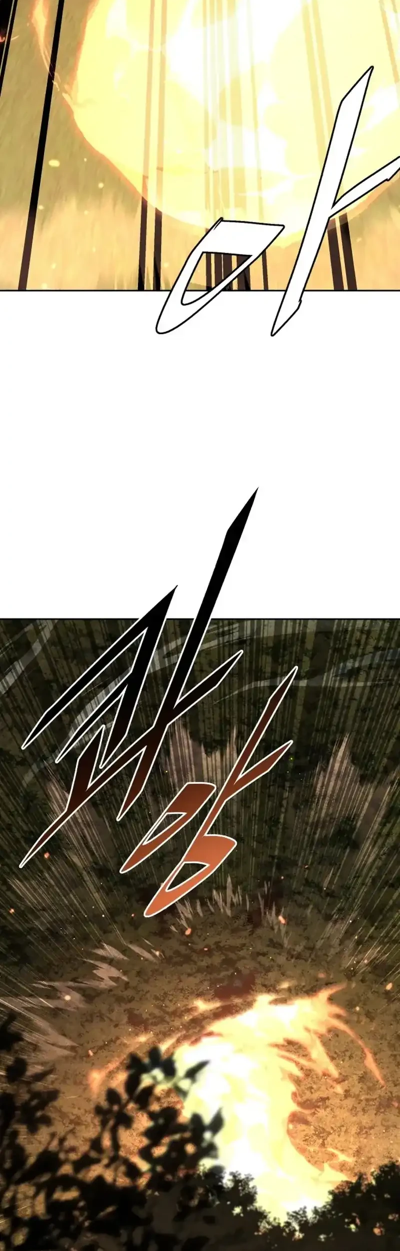Apocalyptic Chef Awakening Chapter 100 Gambar 51