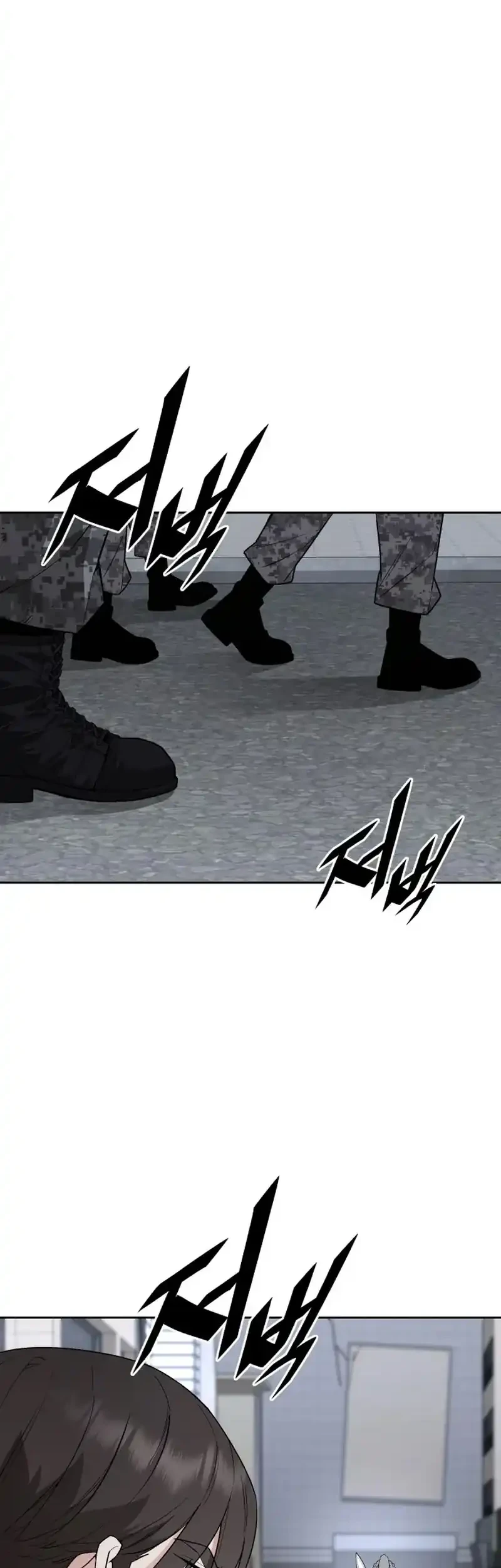 Apocalyptic Chef Awakening Chapter 101 Gambar 107