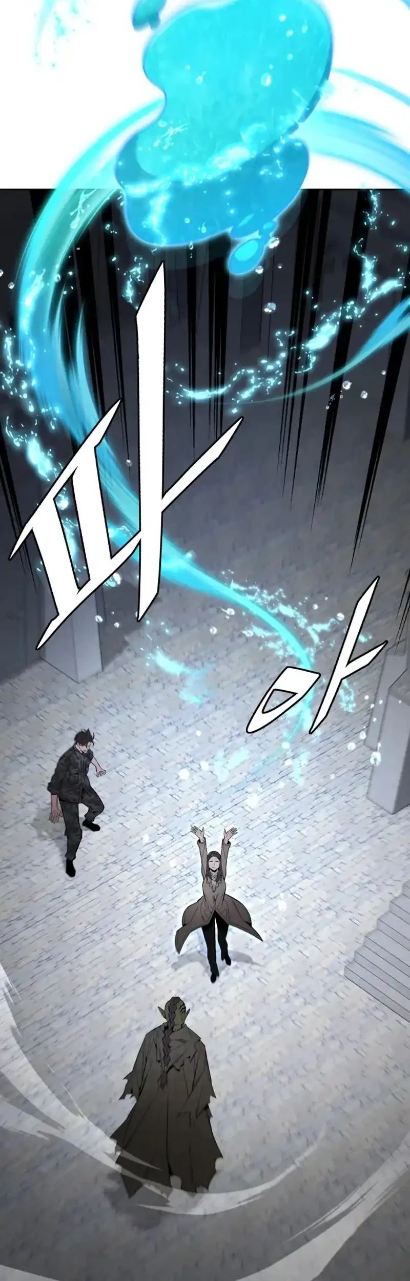 Apocalyptic Chef Awakening Chapter 103 Gambar 43