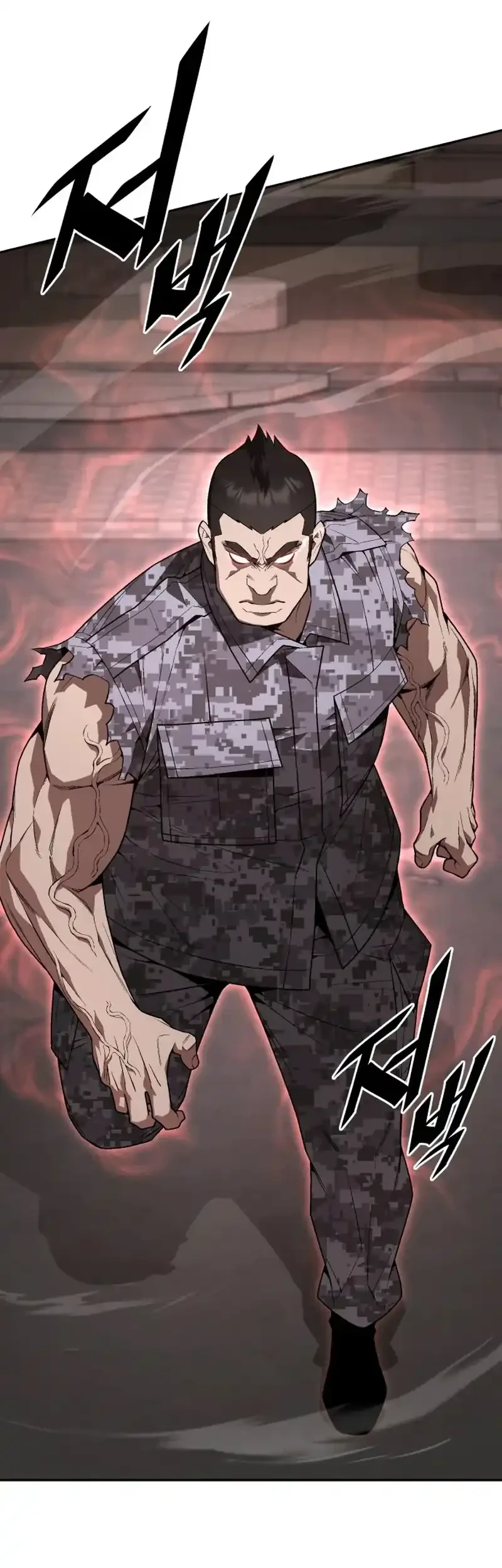 Apocalyptic Chef Awakening Chapter 104 Gambar 46
