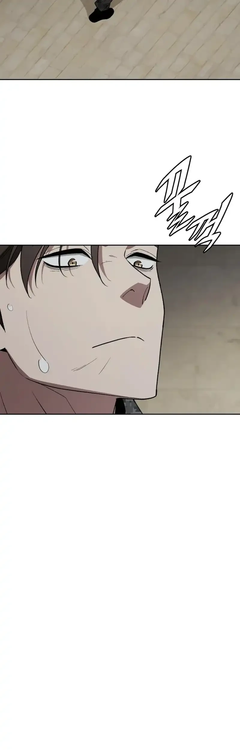 Apocalyptic Chef Awakening Chapter 108 Gambar 48