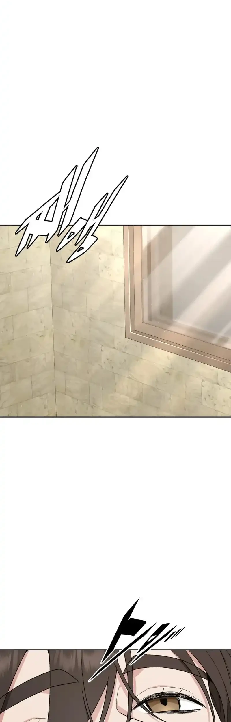 Apocalyptic Chef Awakening Chapter 108 Gambar 59