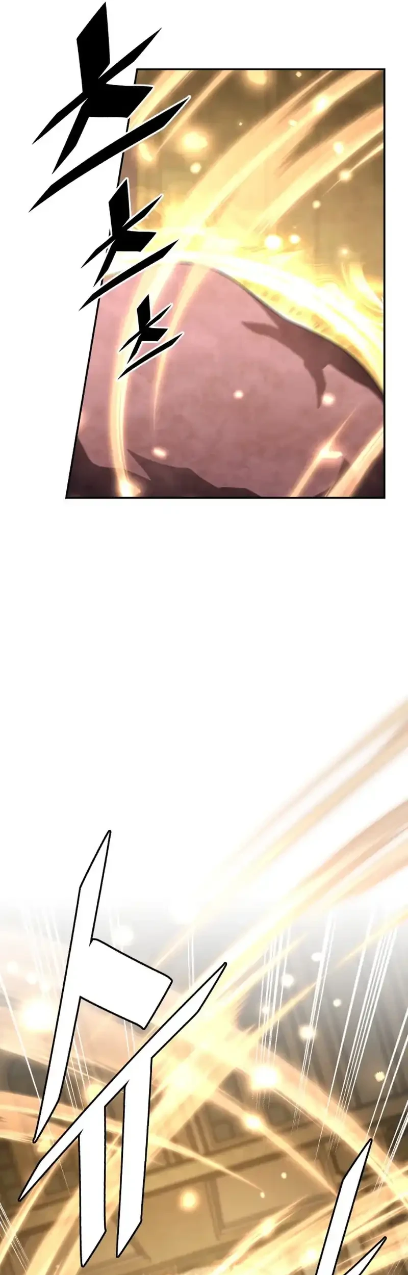 Apocalyptic Chef Awakening Chapter 121 halaman 13