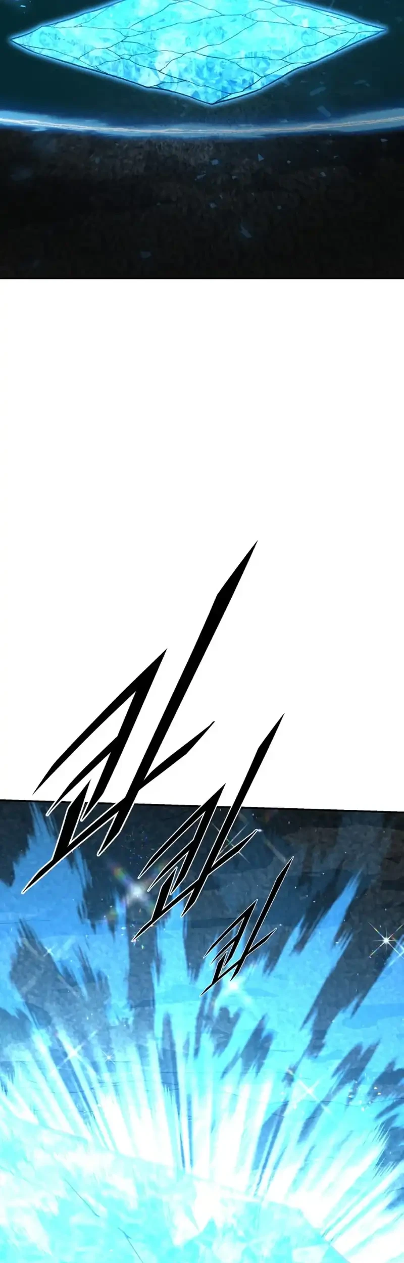 Apocalyptic Chef Awakening Chapter 122 Gambar 46