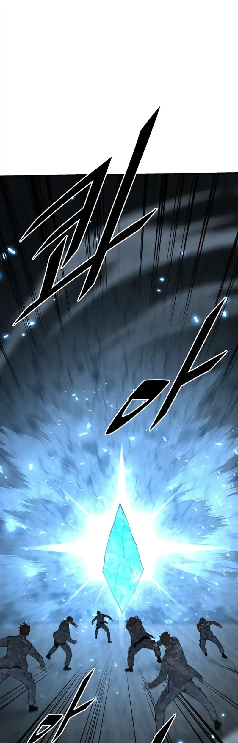 Apocalyptic Chef Awakening Chapter 122 Gambar 51