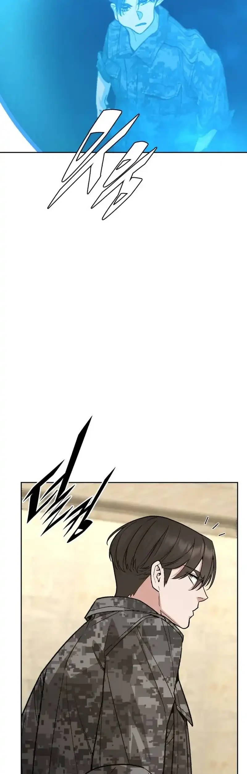 Apocalyptic Chef Awakening Chapter 123 Gambar 48