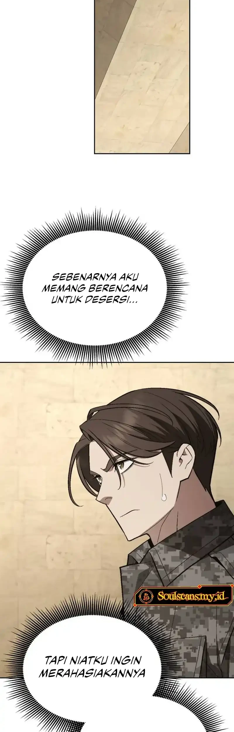 Apocalyptic Chef Awakening Chapter 123 halaman 16