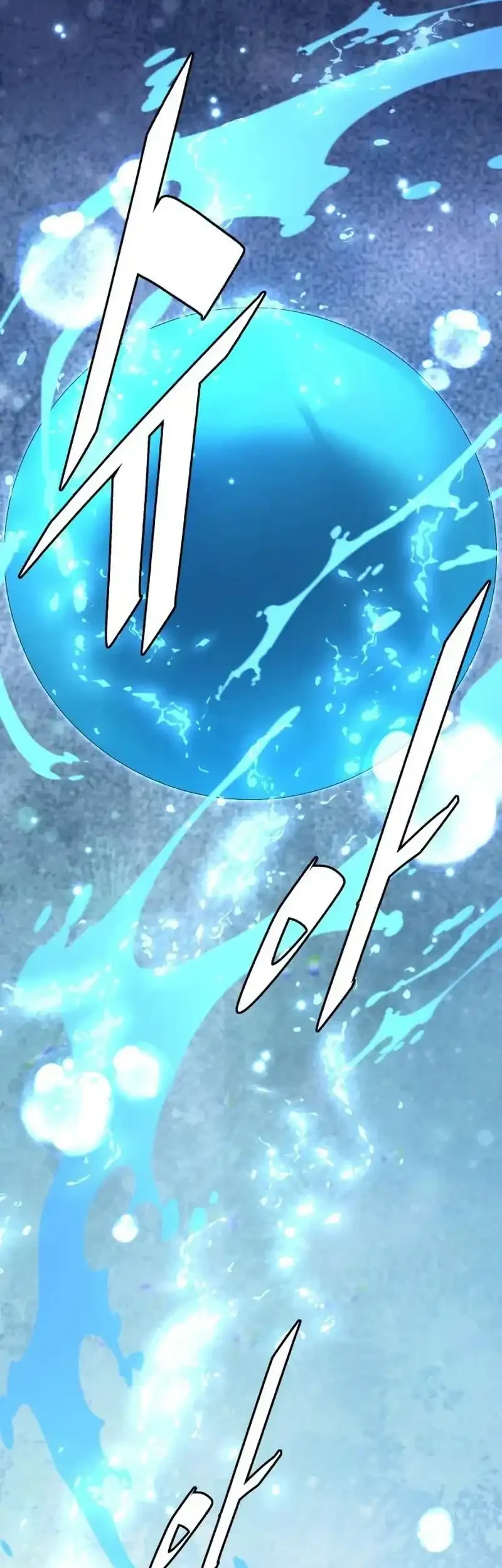 Apocalyptic Chef Awakening Chapter 124 Gambar 59
