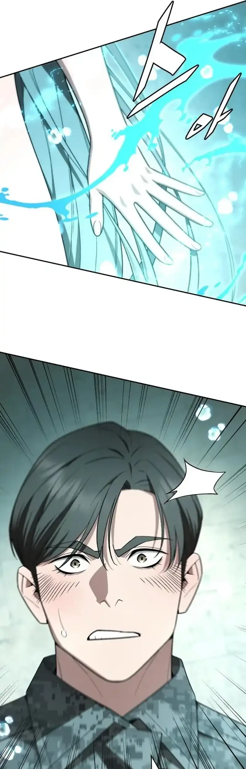 Apocalyptic Chef Awakening Chapter 124 Gambar 63
