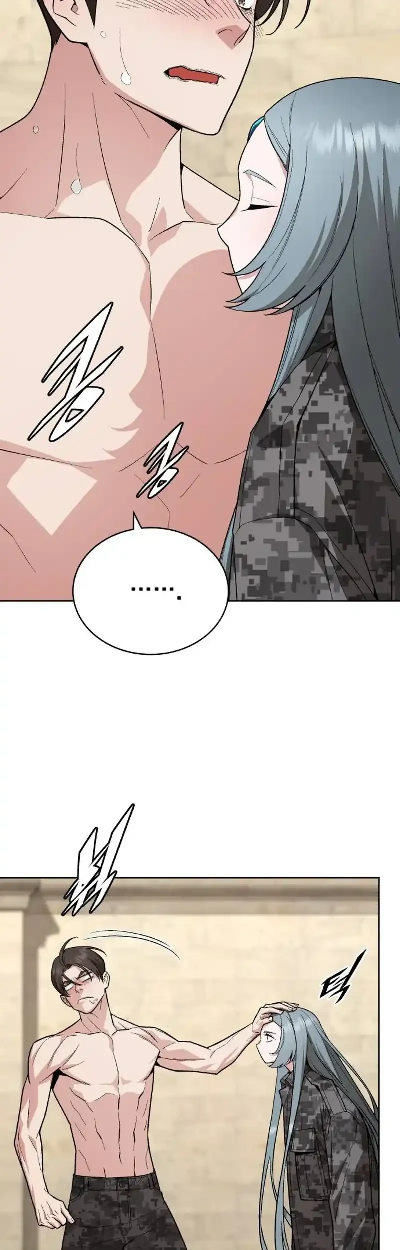 Apocalyptic Chef Awakening Chapter 125 halaman 13