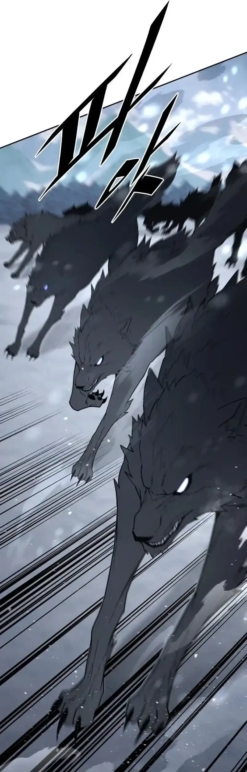 Apocalyptic Chef Awakening Chapter 126 Gambar 56