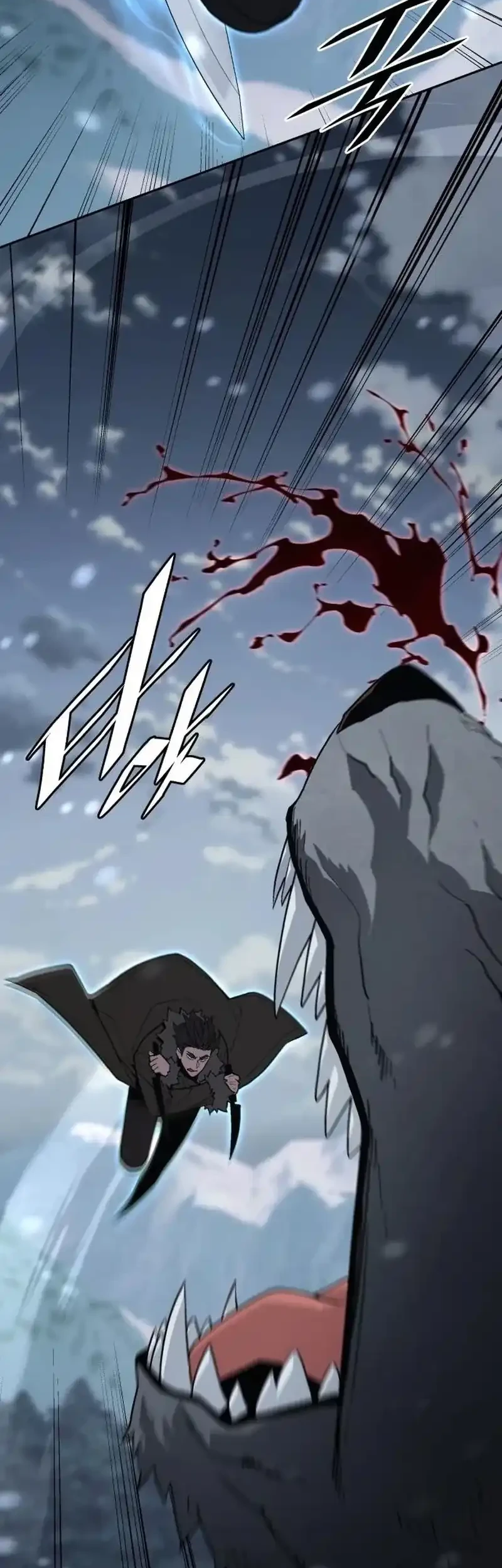 Apocalyptic Chef Awakening Chapter 126 Gambar 73