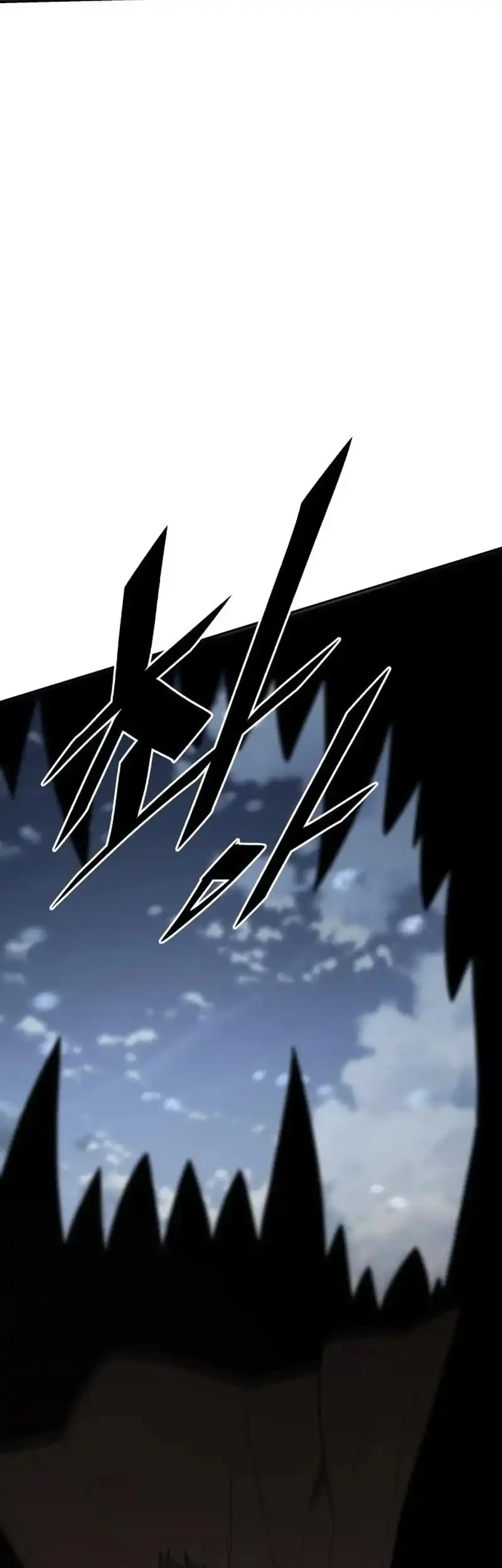 Apocalyptic Chef Awakening Chapter 126 Gambar 75
