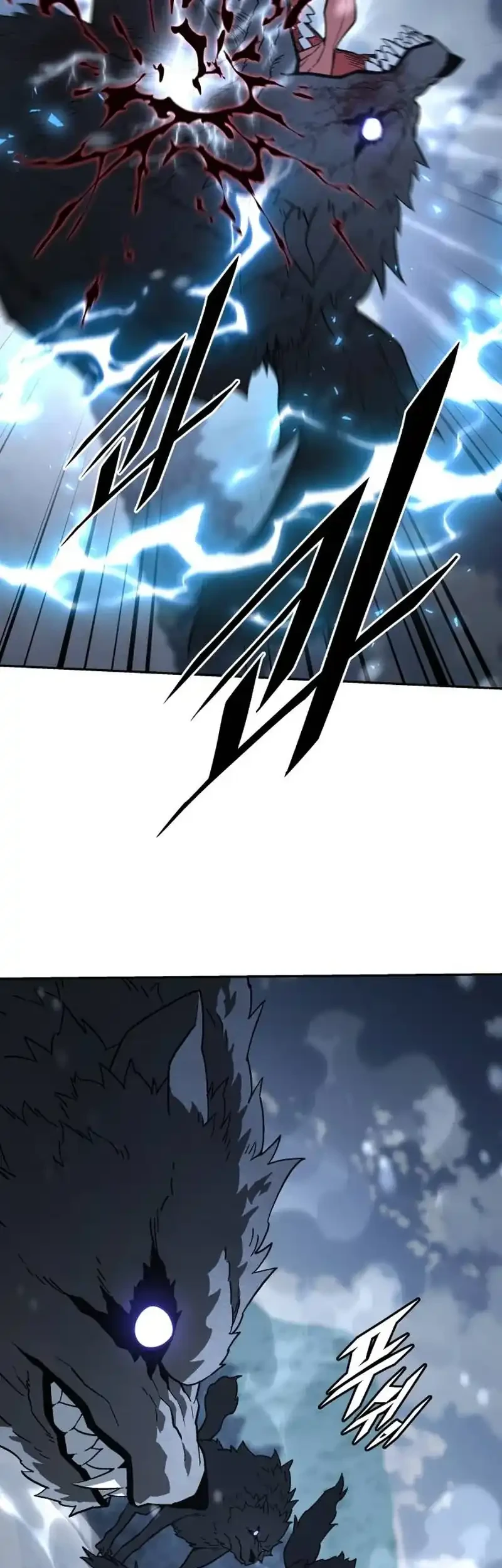 Apocalyptic Chef Awakening Chapter 127 halaman 19
