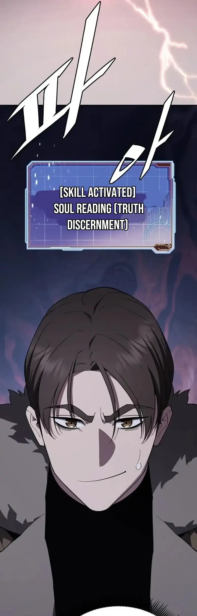Apocalyptic Chef Awakening Chapter 129 halaman 41