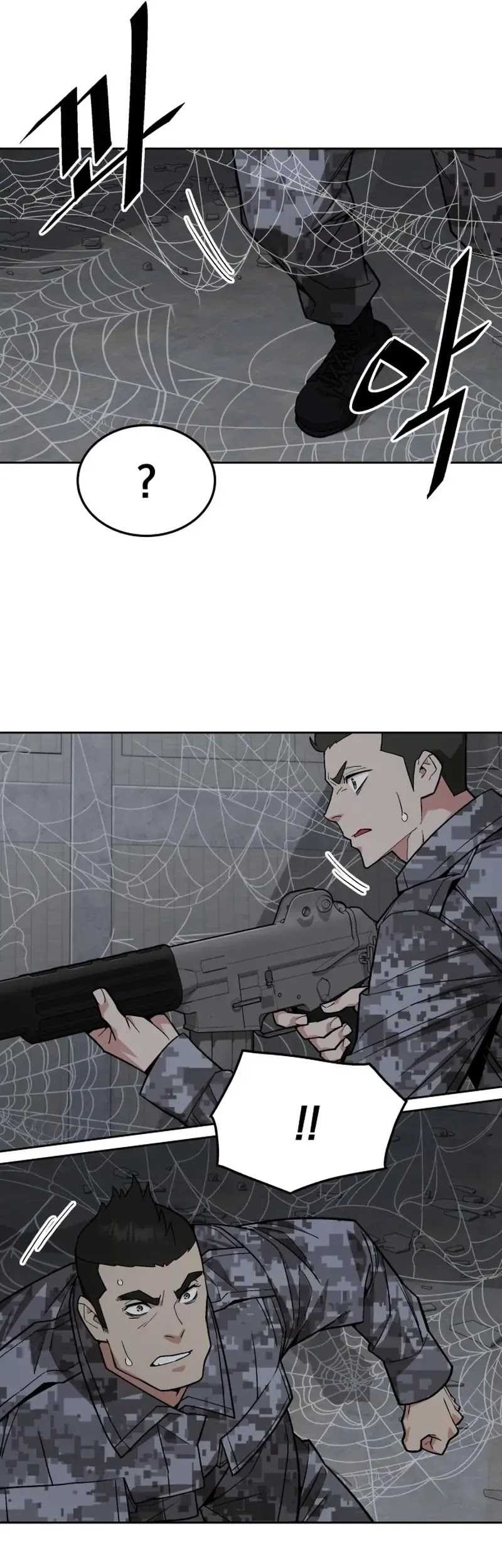 Apocalyptic Chef Awakening Chapter 56 Gambar 38