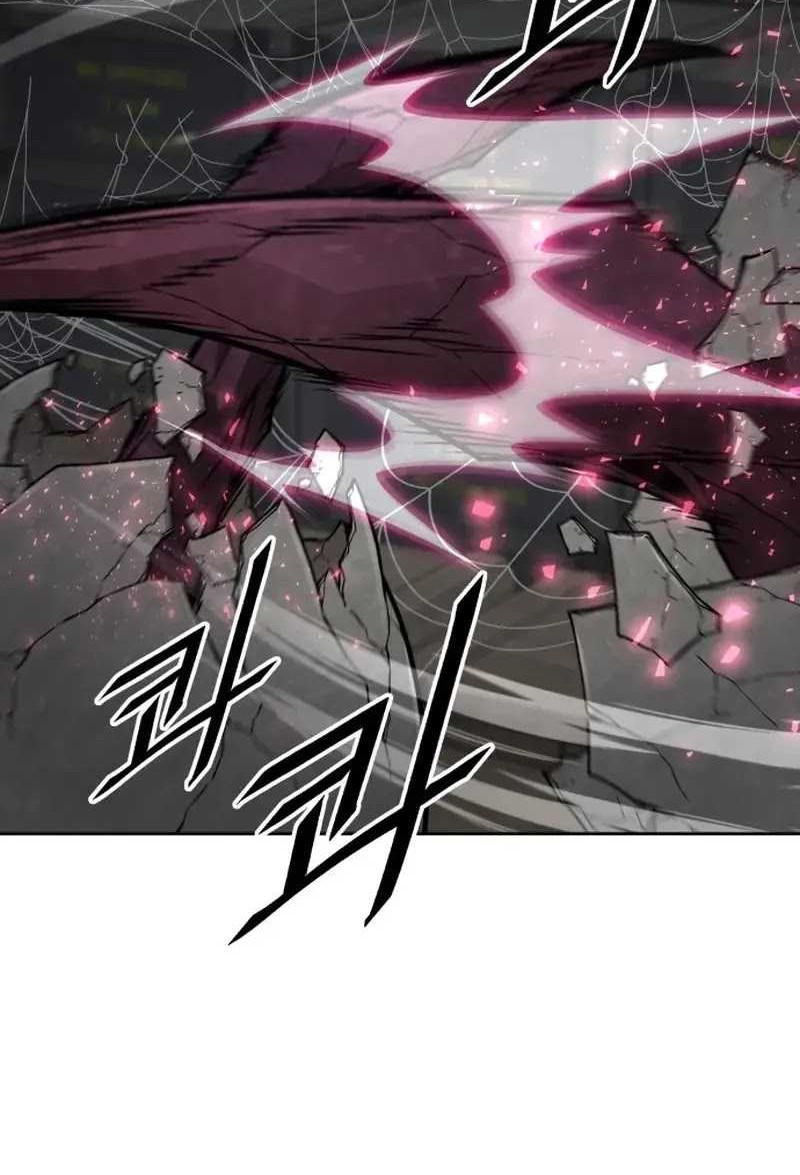 Apocalyptic Chef Awakening Chapter 56 Gambar 47