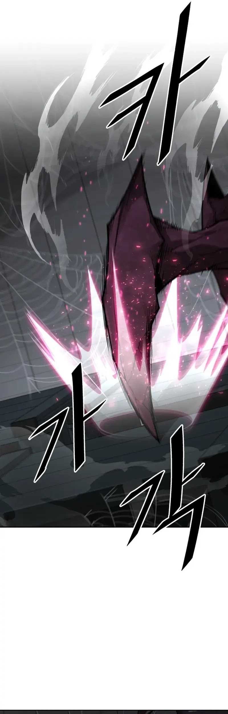 Apocalyptic Chef Awakening Chapter 56 Gambar 52