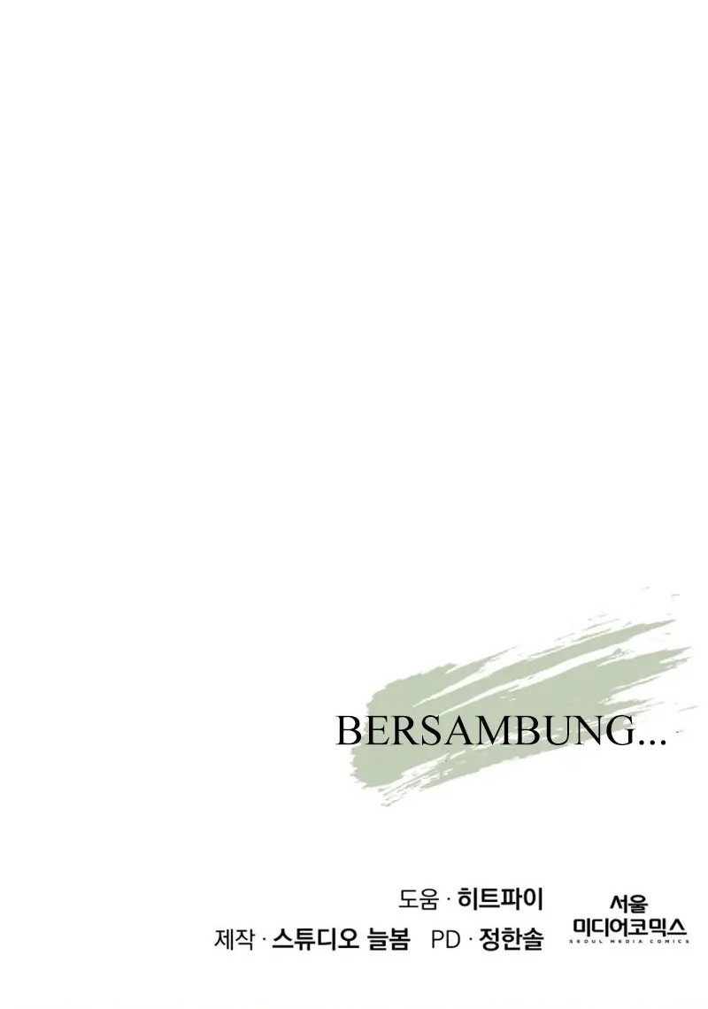 Apocalyptic Chef Awakening Chapter 58 Gambar 66