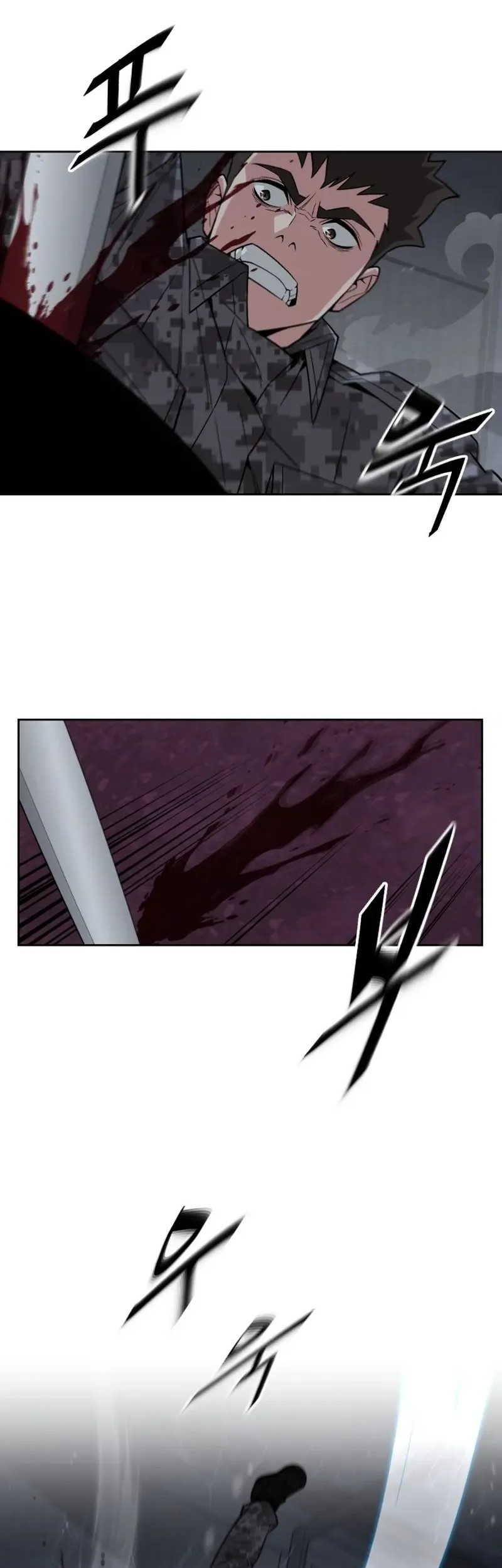 Apocalyptic Chef Awakening Chapter 58 Gambar 5