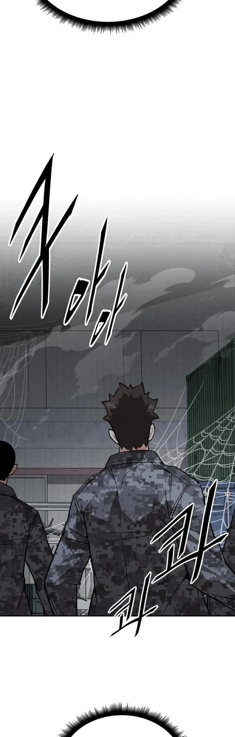 Apocalyptic Chef Awakening Chapter 58 Gambar 18