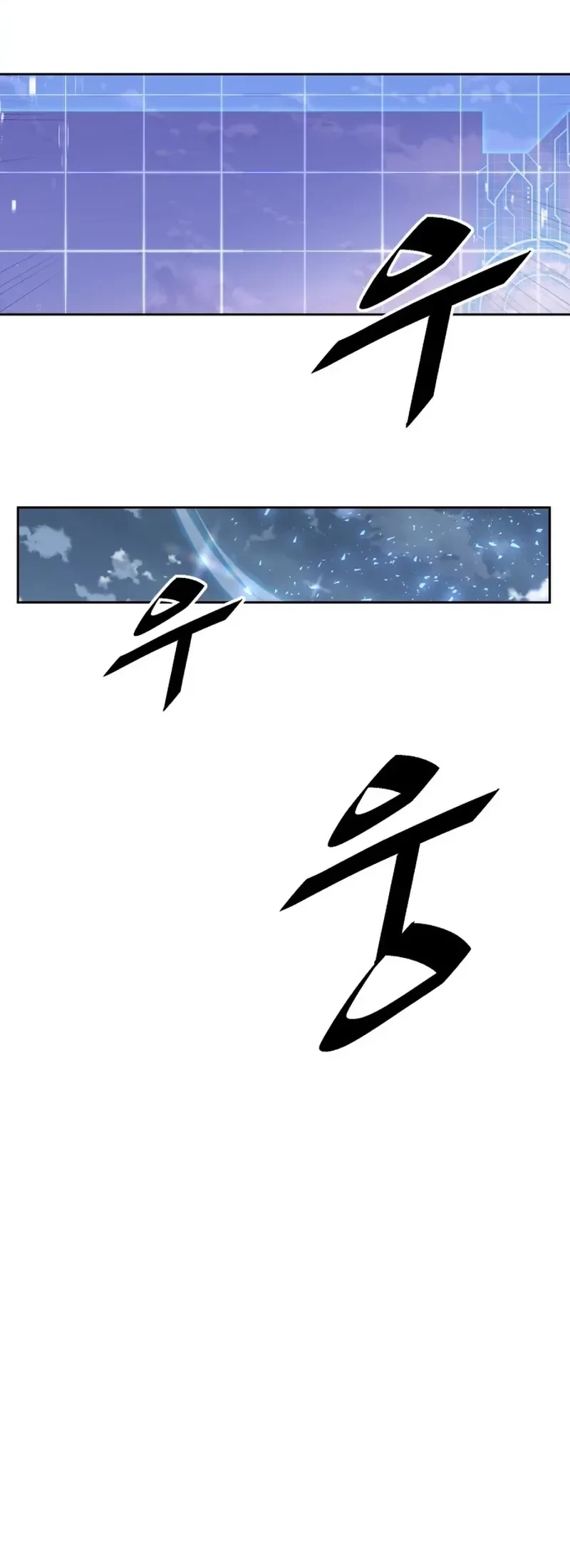 Apocalyptic Chef Awakening Chapter 59 Gambar 58