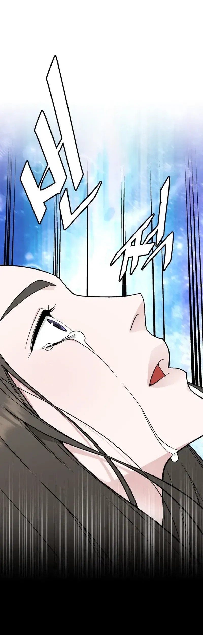 Apocalyptic Chef Awakening Chapter 63 Gambar 50