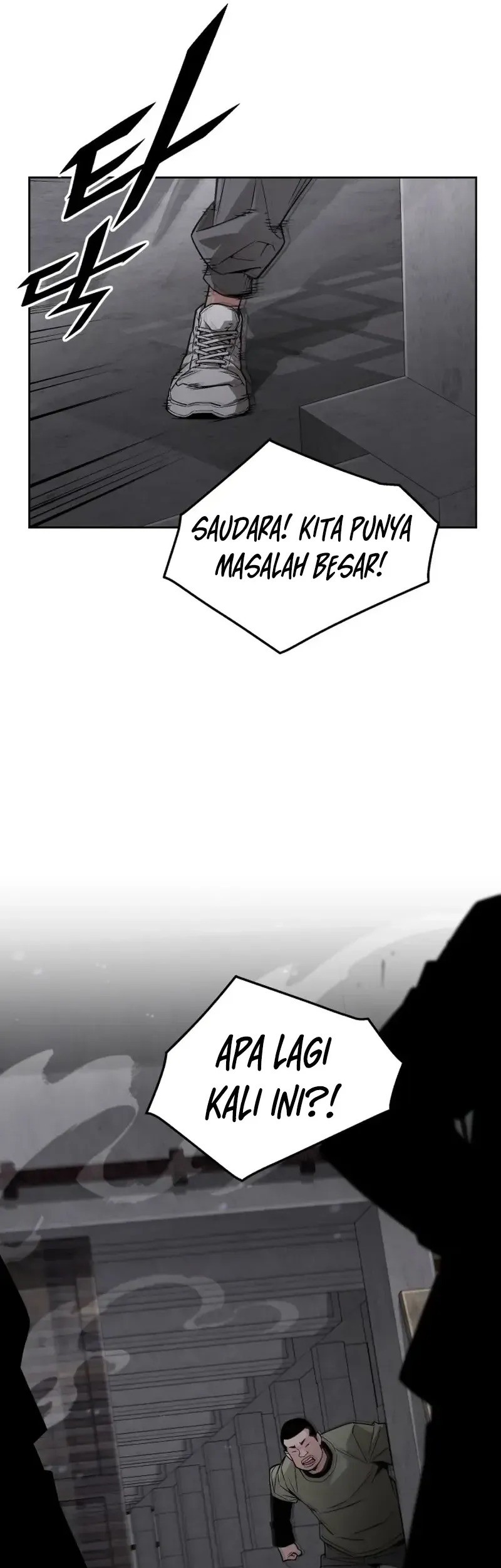 Apocalyptic Chef Awakening Chapter 64 Gambar 47