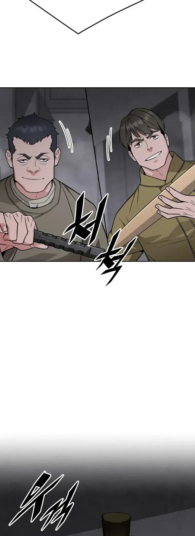 Apocalyptic Chef Awakening Chapter 64 Gambar 50