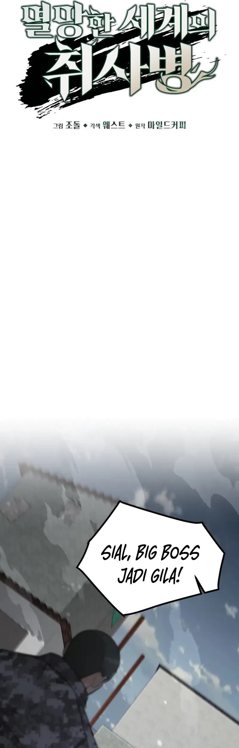 Apocalyptic Chef Awakening Chapter 66 Gambar 12