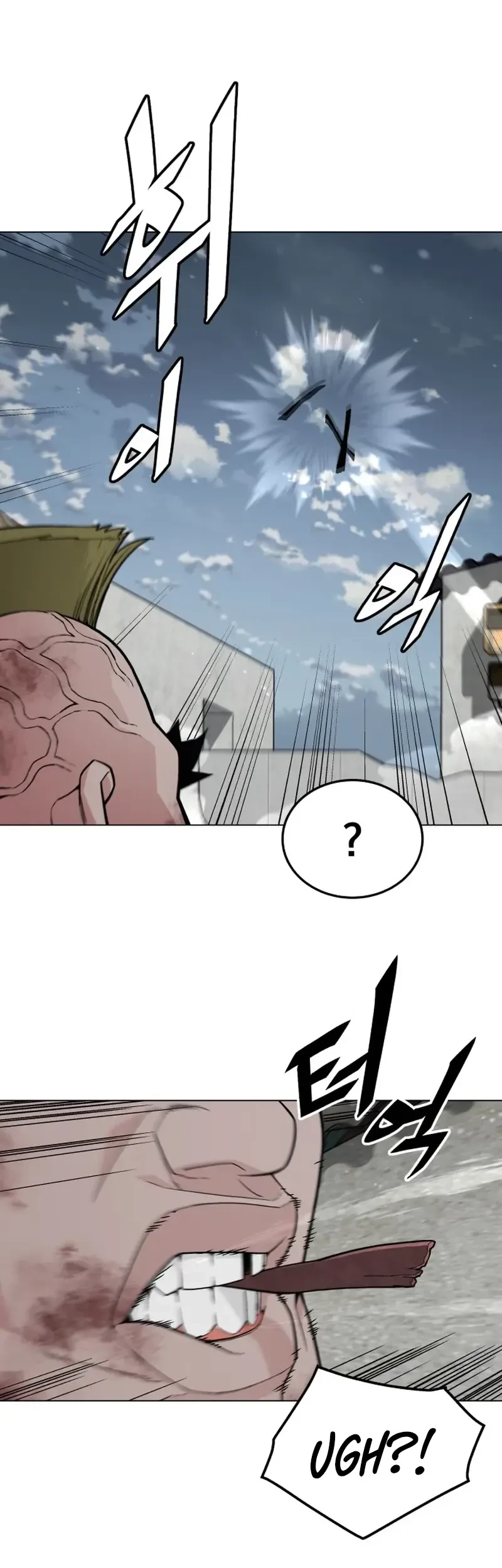Apocalyptic Chef Awakening Chapter 67 Gambar 31