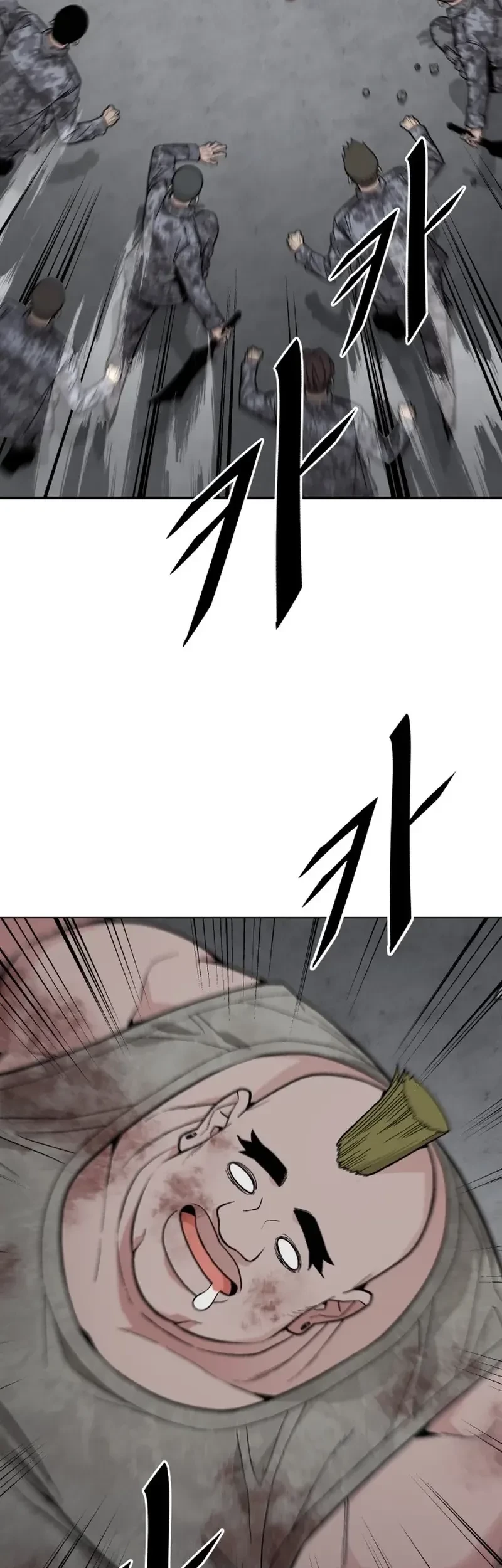 Apocalyptic Chef Awakening Chapter 67 Gambar 50