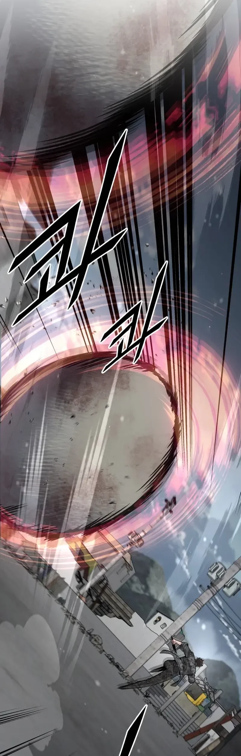 Apocalyptic Chef Awakening Chapter 67 Gambar 14