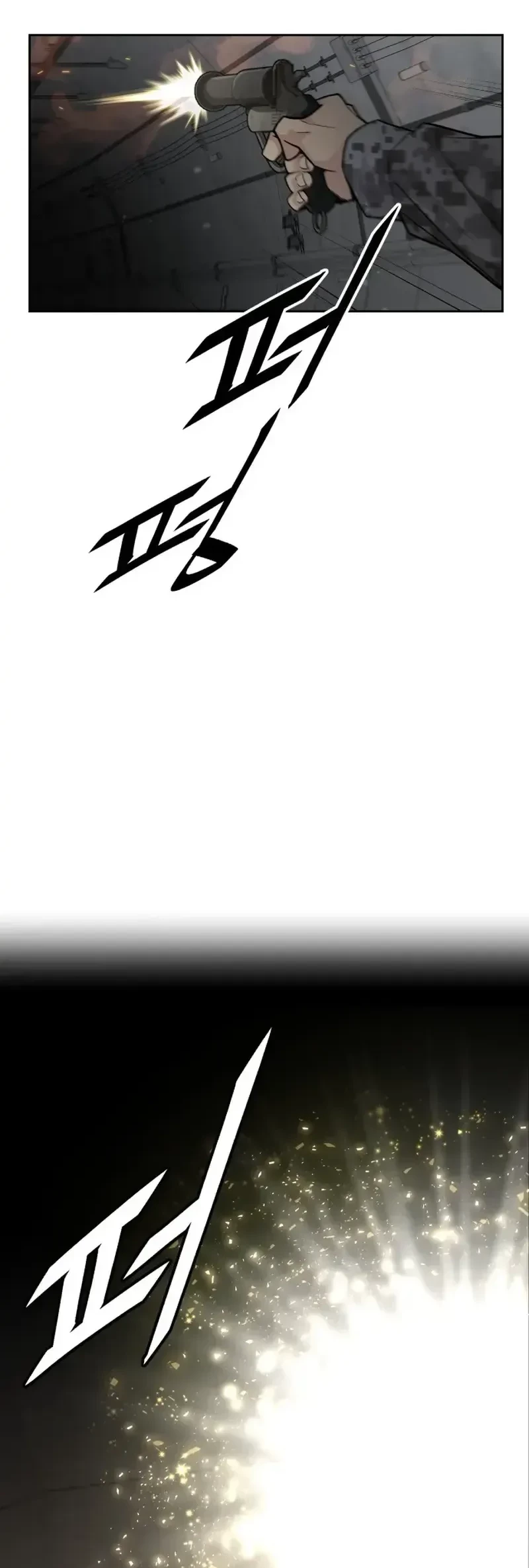 Apocalyptic Chef Awakening Chapter 69 Gambar 23