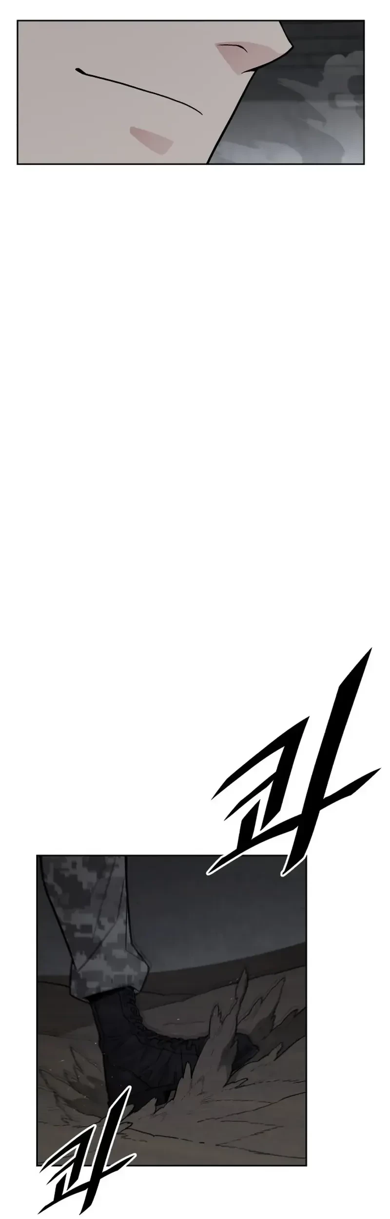 Apocalyptic Chef Awakening Chapter 70 Gambar 45