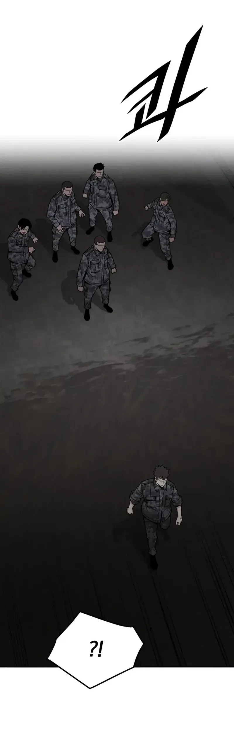 Apocalyptic Chef Awakening Chapter 70 Gambar 46