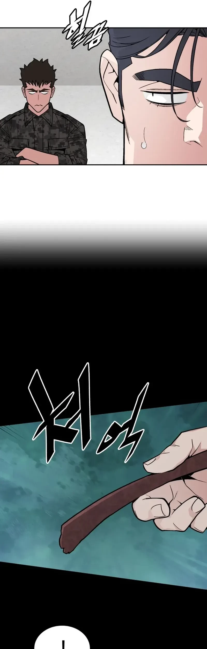 Apocalyptic Chef Awakening Chapter 73 Gambar 20