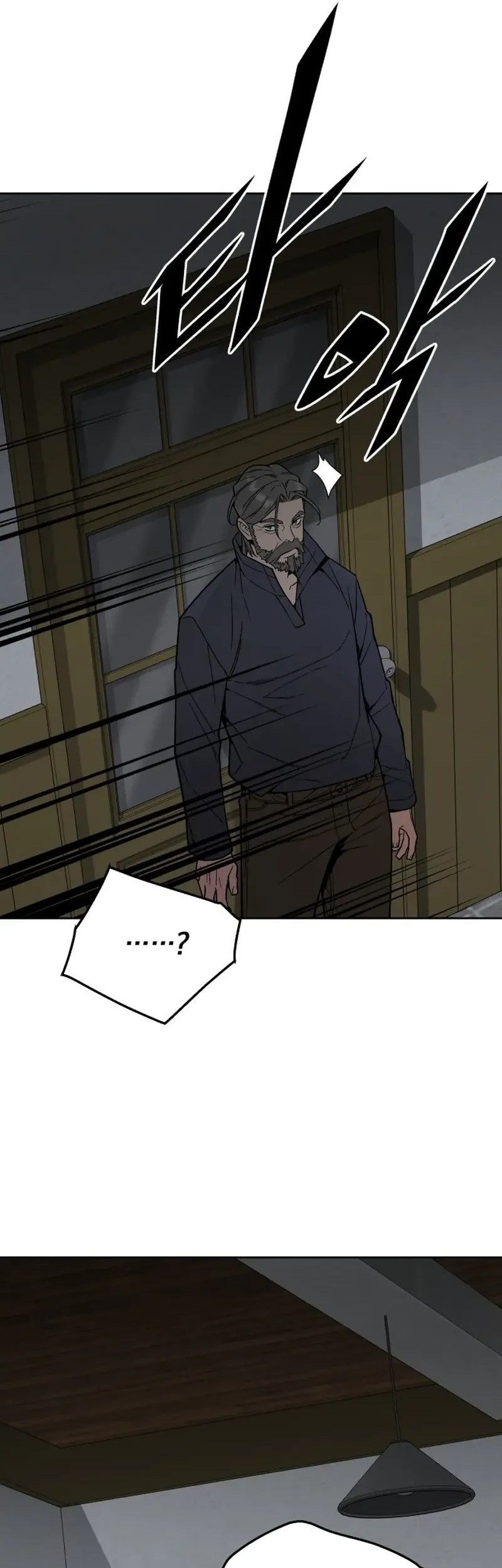 Apocalyptic Chef Awakening Chapter 75 Gambar 43